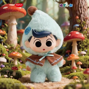 正品SOPFUN蜡笔小新矮人童话盲盒搪胶毛绒玩偶公仔挂件礼物送人