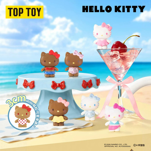 TOPTOY HelloKitty缤纷泳衣夏日系列MINI盲袋可爱萌粒女生礼物DIY