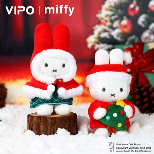 正品VIPOxMiffy米菲冬日盲盒系列挂件毛绒米菲兔挂饰玩偶圣诞礼物