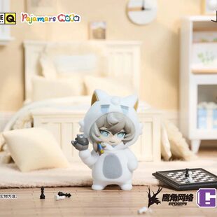 正版明日方舟Pajamars Mofu睡衣玩偶服系列潮玩盲盒周边摆件礼物