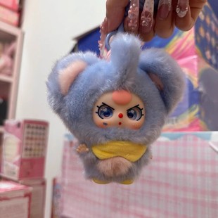 正品娃三岁mini抱抱系列毛绒包包挂件盲盒可爱潮玩公仔女生礼物