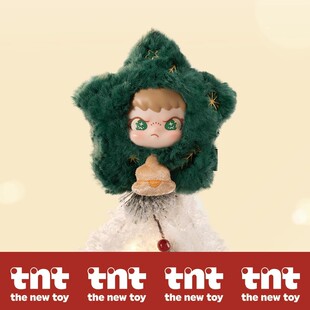 官方正版【tnt】DORA大表姐星际幻想系列毛绒挂件圣诞礼物送人