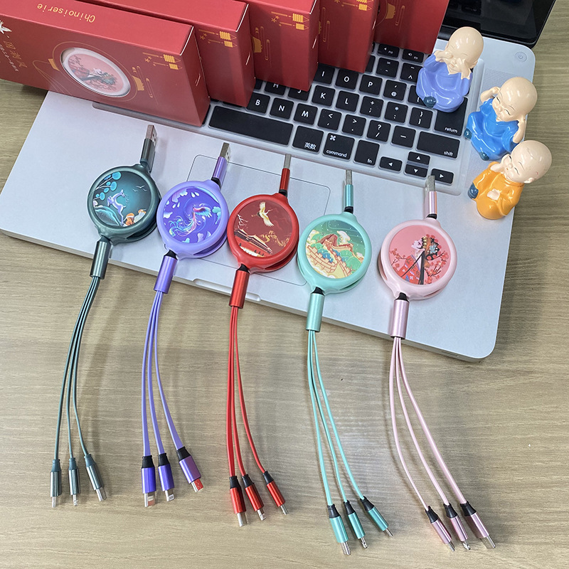 速发活动实用礼品logo广告宣传纪念品送客户随手礼开业小