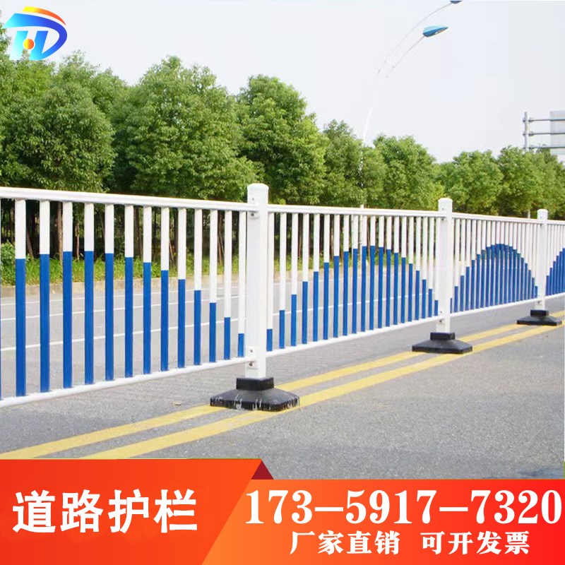 现货速发道路隔离护栏市政交通隔离栏锌钢公路安全防撞护栏城市交