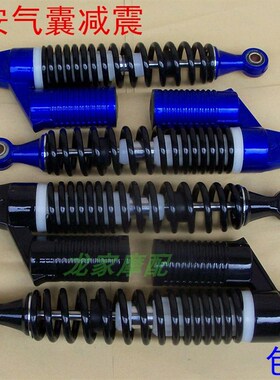 速发G1美5珠江太子2式太子锐虎金太子E钻豹天爽俞安后减震后叉