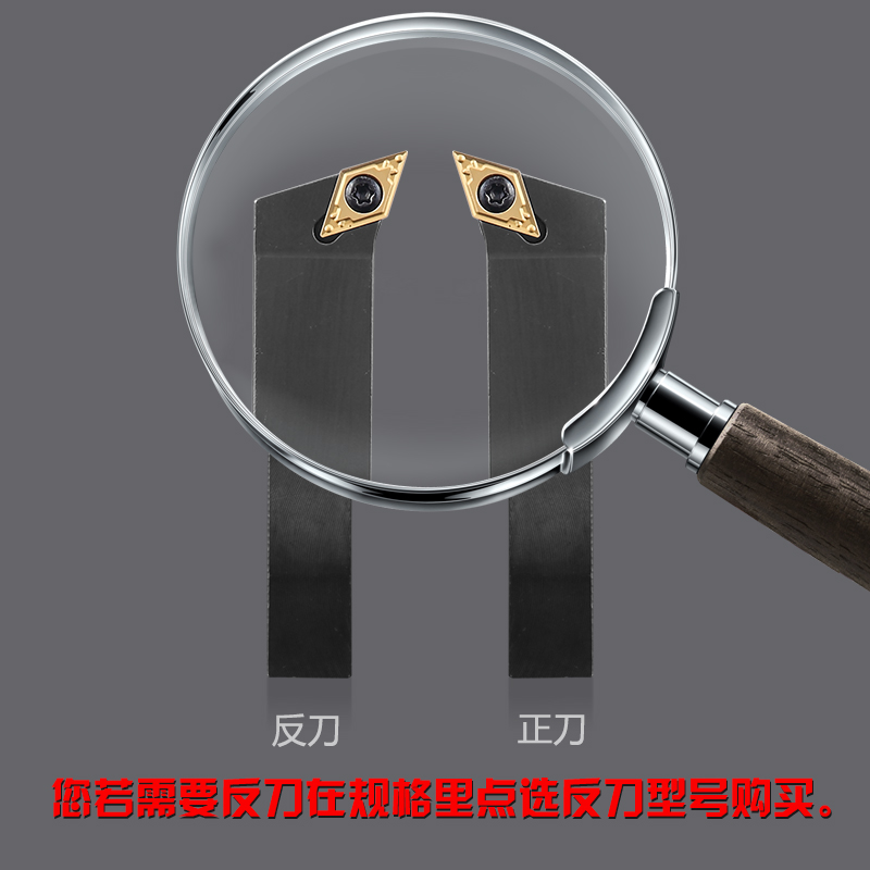 速发数控车刀杆外圆刀SDQCR1616H/2020K/2525M11车床刀具菱形端面