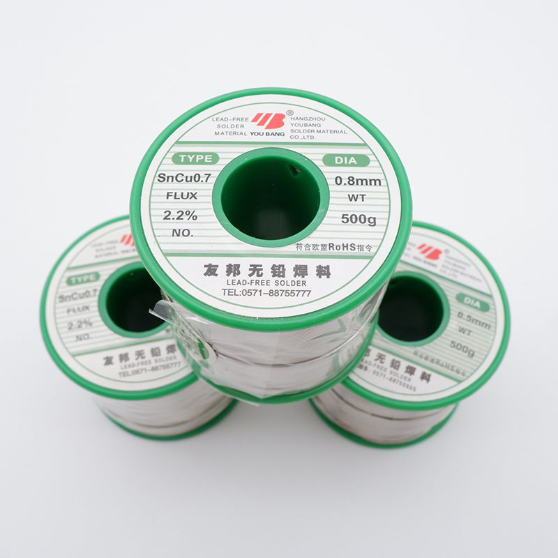 速发友邦无铅0.5/0保6/0.8/1.0/1m2/1.5/2.0.m环.型焊锡丝scu0.7