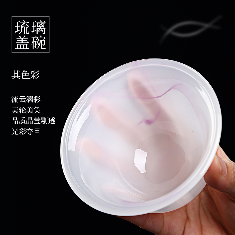 速发白玉琉璃三才盖碗茶杯单个家用高端玉瓷泡茶具防烫敬茶手抓碗
