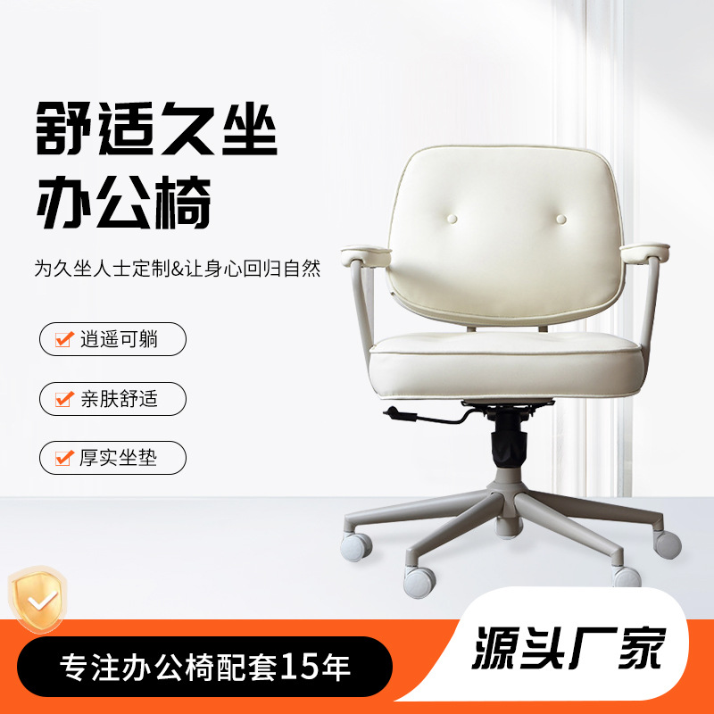 速发双人实木书桌电脑桌家用书房桌子简约学习桌白色办公桌书桌