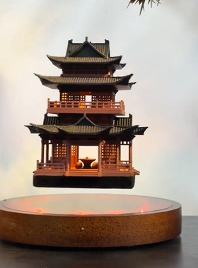 磁悬浮古风阁楼摆件旋转家居客厅办公室装饰品茶台微景观造景装饰