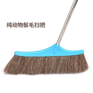 dtp9批发头发鬃毛单个扫把软毛扫帚家用不粘纯不伤地板防静电耐用