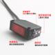 D61 R81 D62 光电开关E3Z D81 R61 T61 T81漫反射红外传感器DC24V