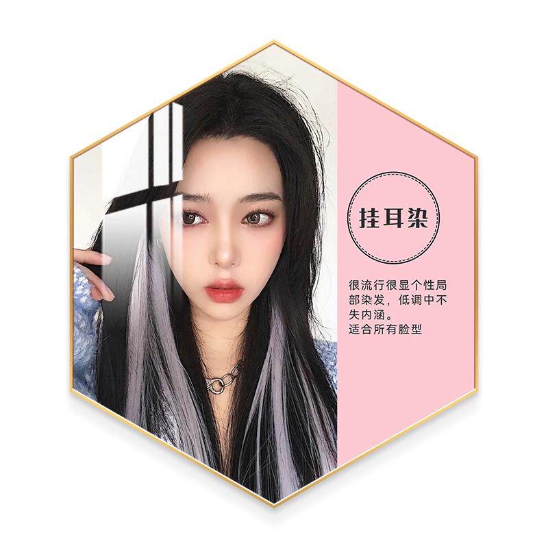 86m0墙面装饰画发型挂画六边形2023新款发廊美发店理发店造型图片