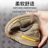 安全鞋 劳保鞋 透气轻便软底防砸防刺穿绝缘6KV工地电工鞋 秋季 男款