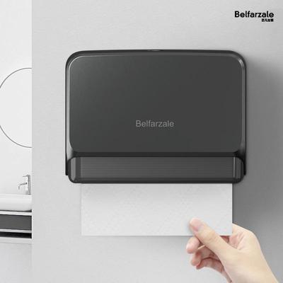 高档中欧酒店免打孔壁挂式擦手纸盒子家用厨房抽纸盒卫生间厕所纸