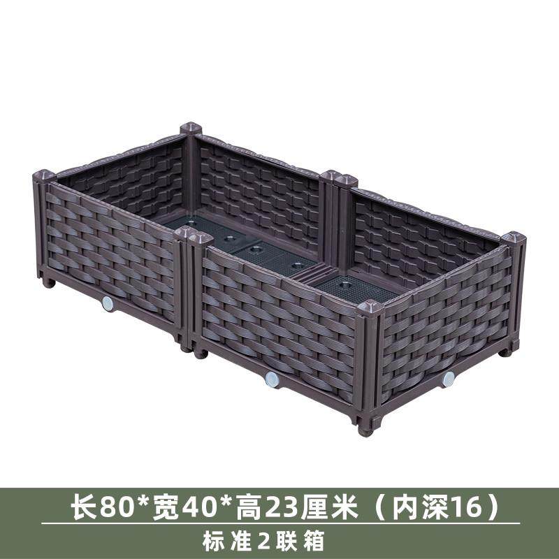 阳台种菜盆花盆楼顶专用葡萄蔷薇月季花箱花槽大号果树深50种植箱,鲜花速递/花卉仿真/绿植园艺,花盆,淘宝优惠券,粉丝福利购,淘宝优惠卷