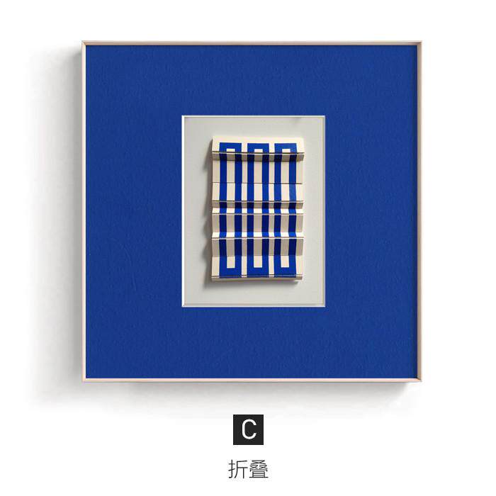 s588有趣的空间现代简约蓝色软装装饰画创意个性餐厅正方形几何