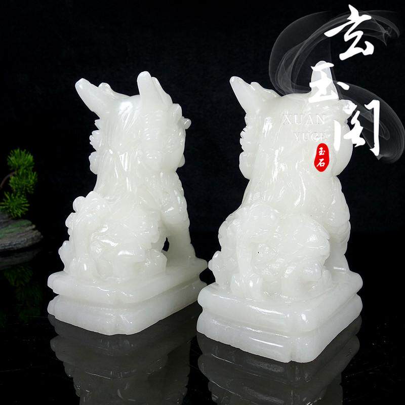 天然阿富汗白玉麒麟摆件纯手工玉石麒麟一对客厅玄关家居装饰品