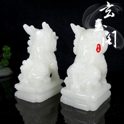 天然阿富汗白玉麒麟摆件纯手工玉石麒麟一对客厅玄关家居装饰品
