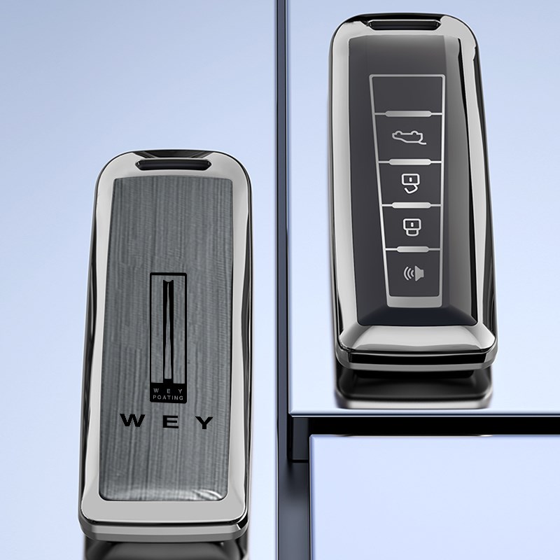 长城魏派钥匙e套vv5摩卡vv7魏牌vv6长城玛奇朵拿铁wey扣p8金属壳