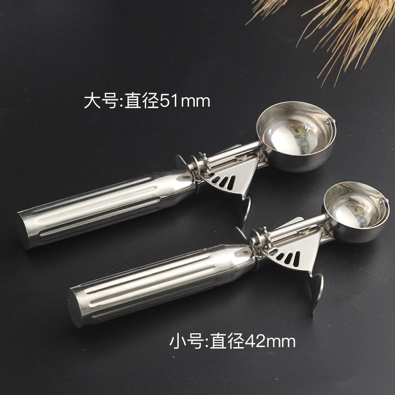 304不锈钢冰激凌勺 冰淇淋勺 雪糕勺子挖球器水果挖勺雪糕更餐具