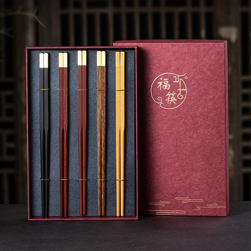 高端鸡翅b木筷子可刻字家庭防霉家用高档定制礼盒节日送礼网红快