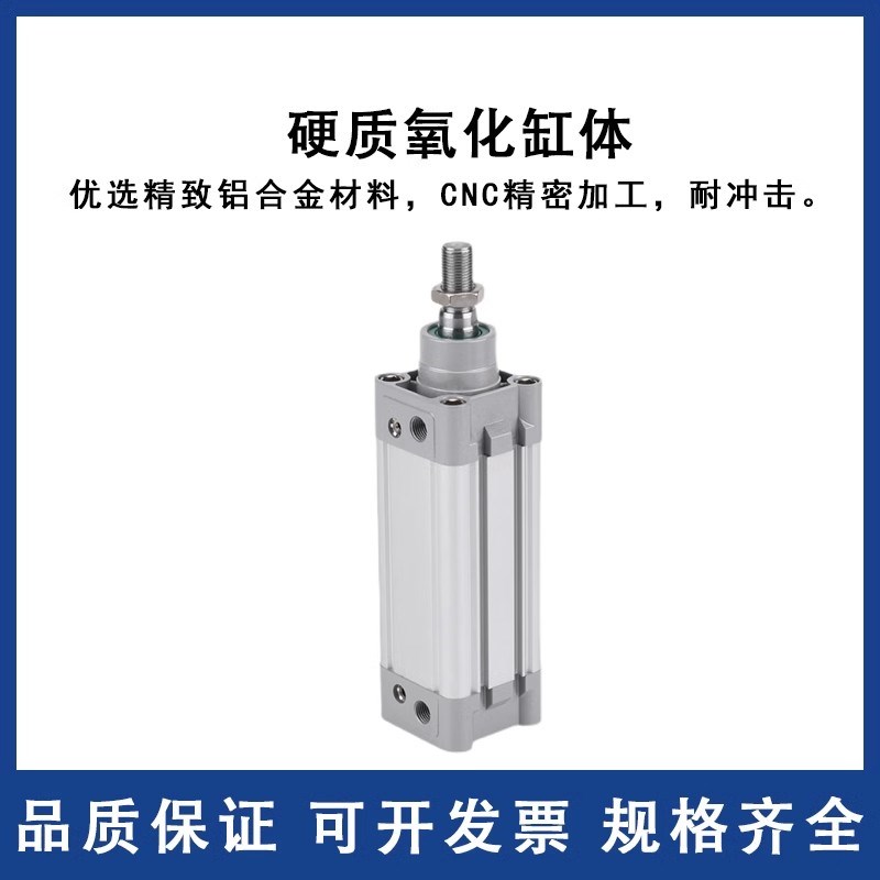 亚德客型SED气缸SEJ32/40/50/63/80/100/125X100X125X150X20.0-50