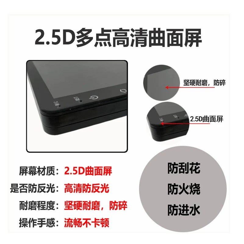 适用于大众老款gPOLO波罗导航宝来帕萨特B5领驭7寸车载安卓一体机