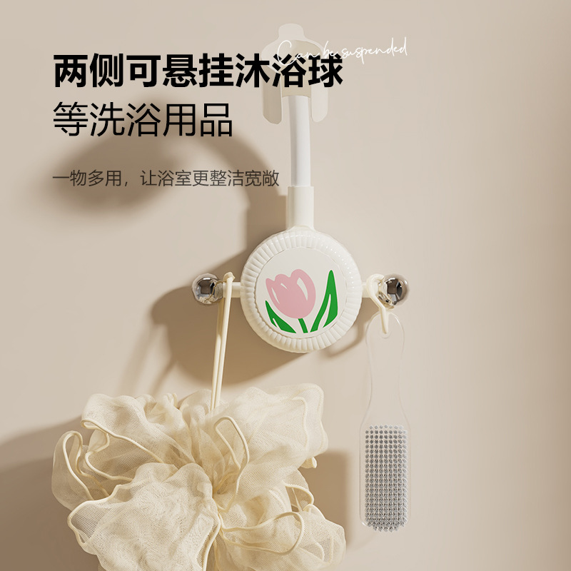 吸盘花洒支架固定神器浴室万向淋浴头可调节无痕挂座喷头墙固定架