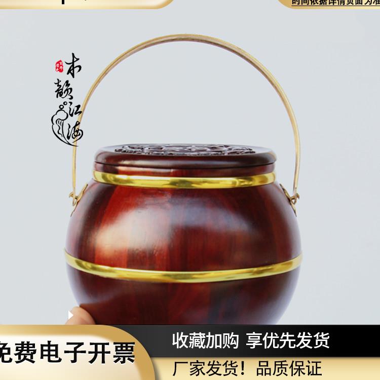 实木红木子孙桶红酸枝木雕单个子孙桶马桶婚庆结婚用品特大子孙桶