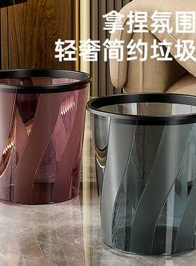 防晒袖套+大容量轻奢透明压圈
