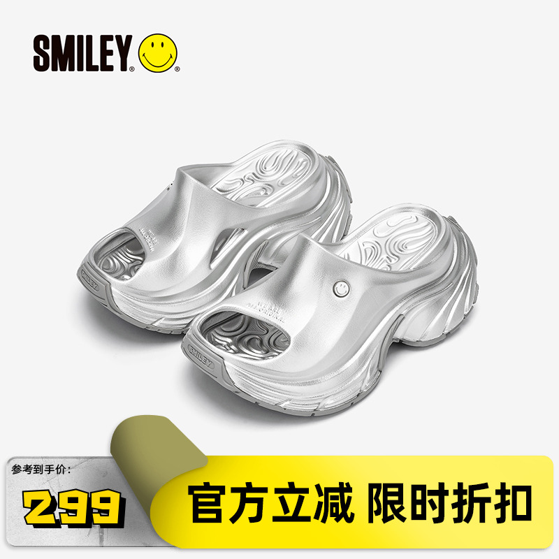 吴宣仪同款厚底增高沙滩拖鞋