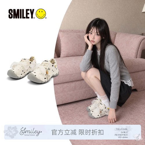 SMILEY笑脸白色女厚底慢跑鞋子