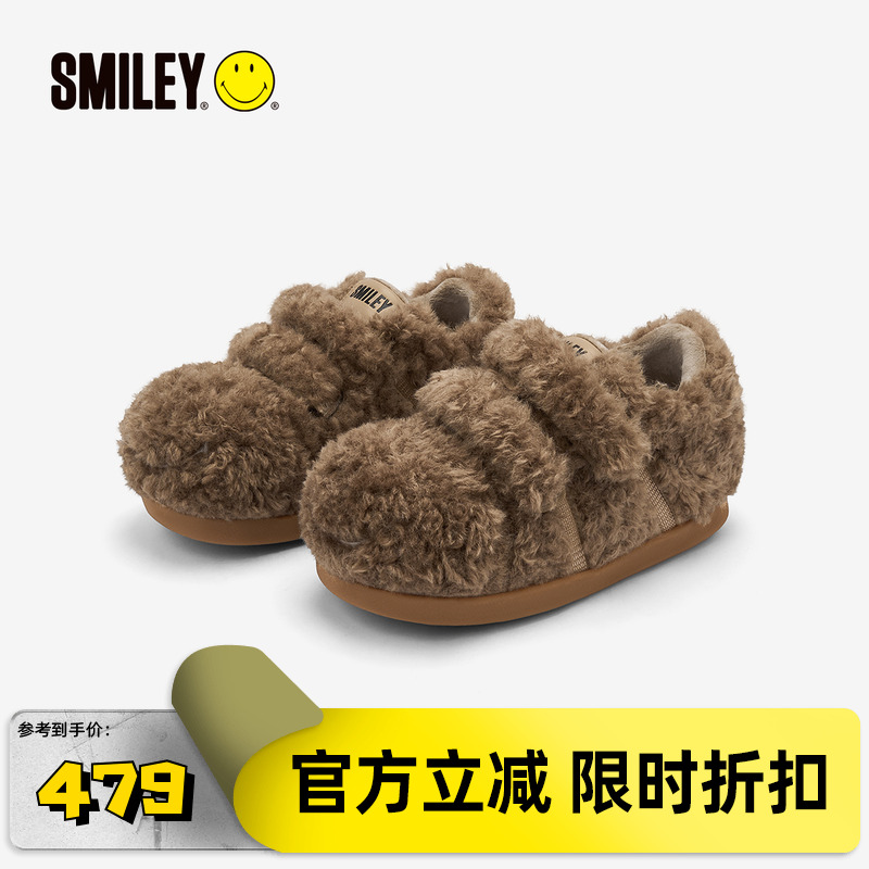 SMILEY笑脸棕色泰迪系列冬面包鞋