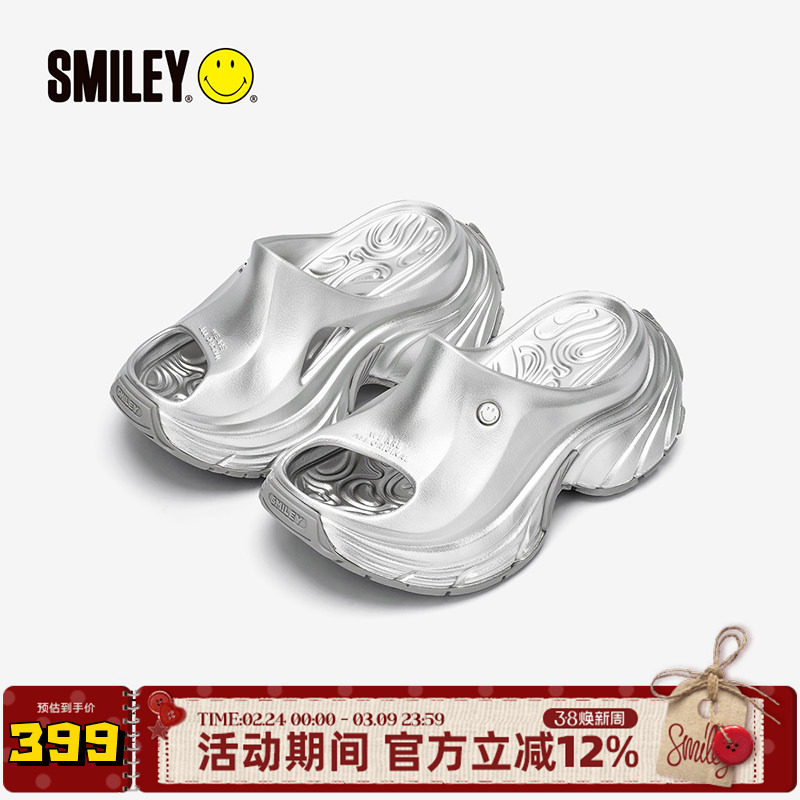 【吴宣仪同款】SMILEY笑脸海星银色拖鞋9CM增高沙滩凉拖厚底女鞋