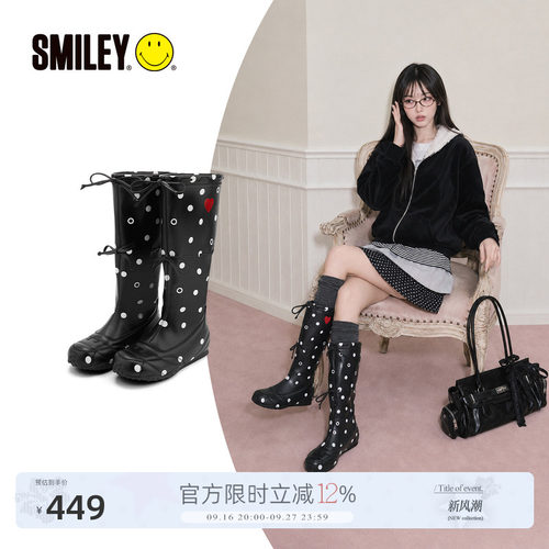 SMILEY笑脸秋季女增高中长筒靴子