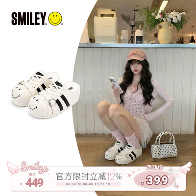 SMILEY笑脸白色星星毛毛虫半拖鞋
