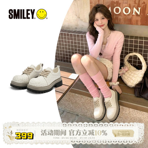 SMILEY笑脸白色波点春季女小皮鞋