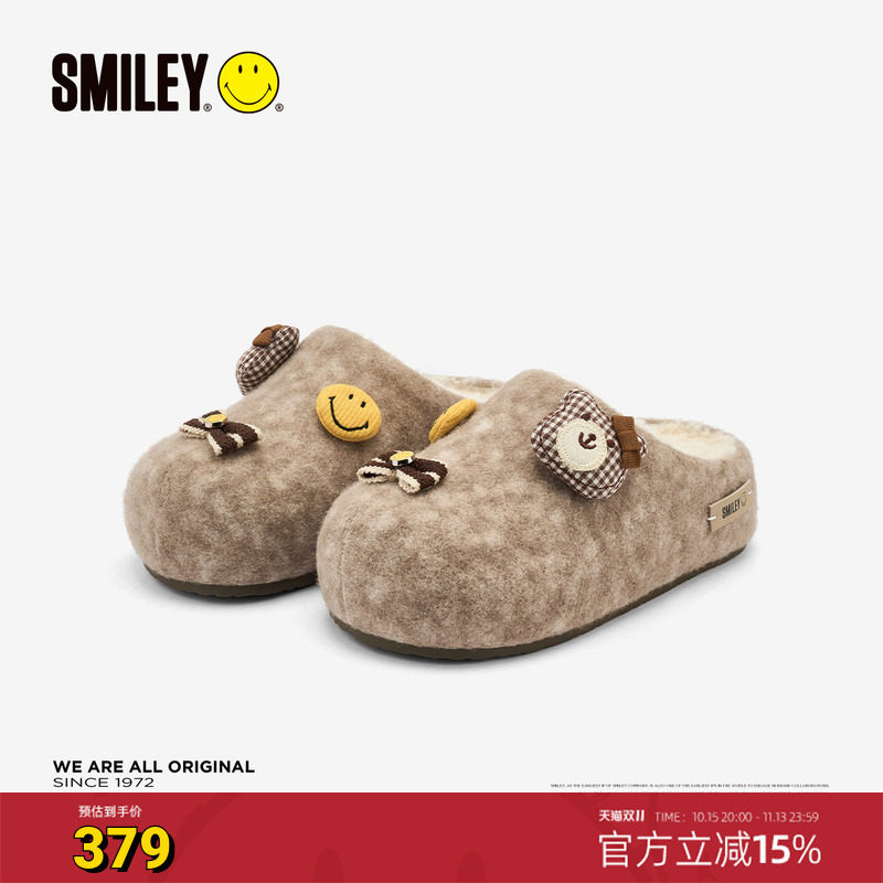 SMILEY勃肯厚底一脚蹬米色冬季通勤可爱甜美女秋冬增高穆勒拖鞋子