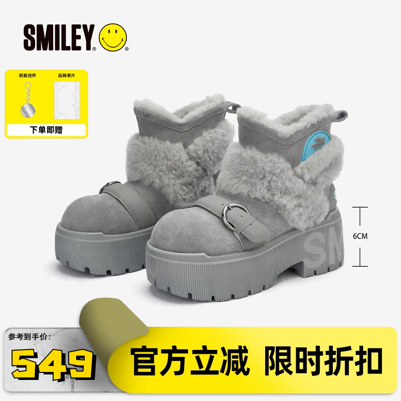 SMILEY厚底增高雪地靴