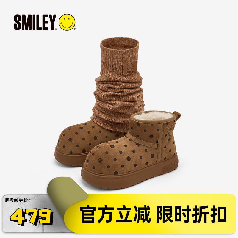 SMILEY笑脸圆头驼波点袜套雪地靴