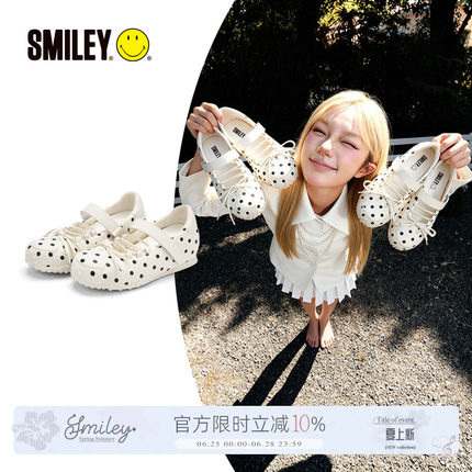 【张琼予同款】SMILEY白色波点蝴蝶结玛丽珍法式芭蕾增高浅口单鞋