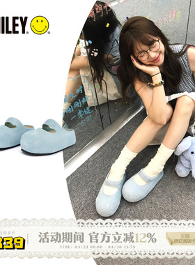 【廖雨辰同款】SMILEY笑脸穆勒蓝勃肯半拖一脚蹬厚底增高大头鞋子