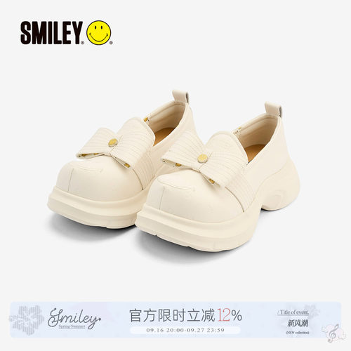 笑脸白色蝴蝶结增高一脚蹬乐福鞋