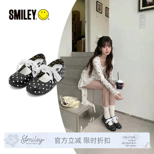 SMILEY笑脸黑波点蕾丝增高玛丽珍