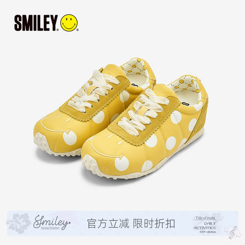SMILEY笑脸黄色星星增高波点板鞋