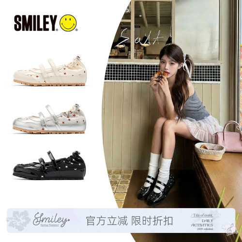SMILEY笑脸黑色星星魔术贴单鞋