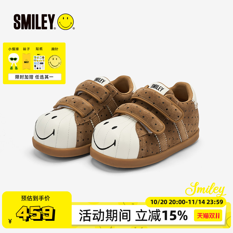 SMILEY笑脸波点毛毛虫棕厚底可爱魔术贴增高丑萌大头板鞋子