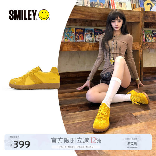 SMILEY笑脸黄色芒果头女德训鞋