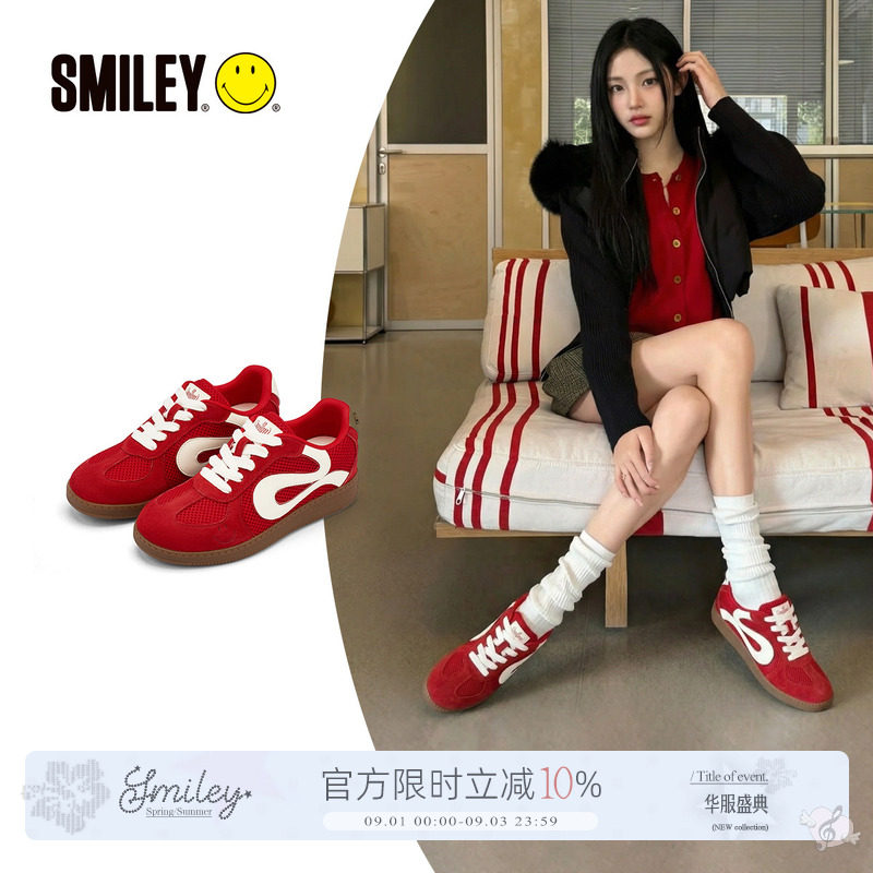 SMILEY笑脸春季糖果罐系列红色女增高德训鞋透气运动休闲板鞋子